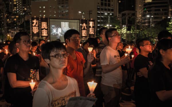 Tiananmen Square vigil in Victoria Park, Hong Kong, 2016