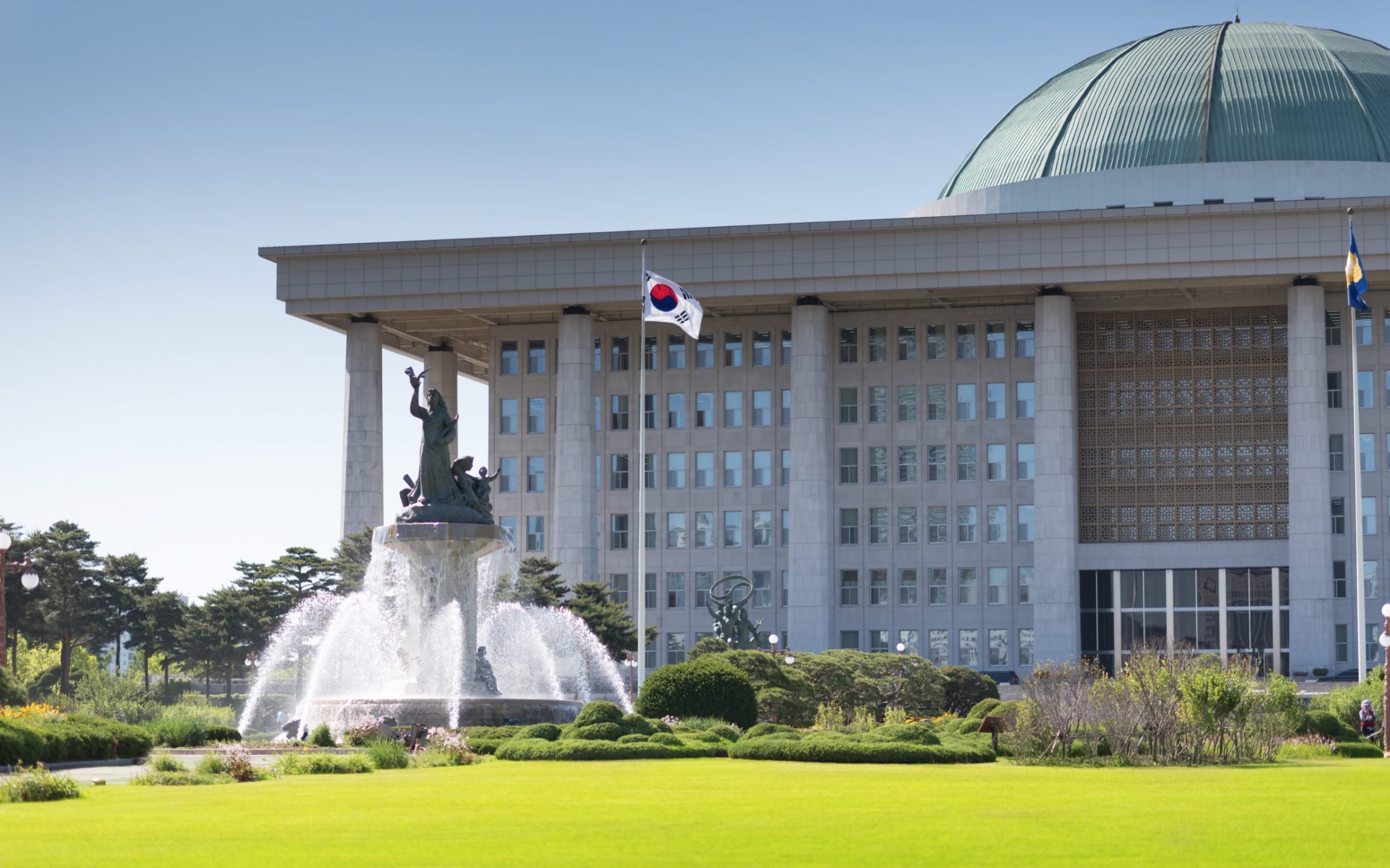 The National Assembly of South Korea, in Yeouido, Seoul.