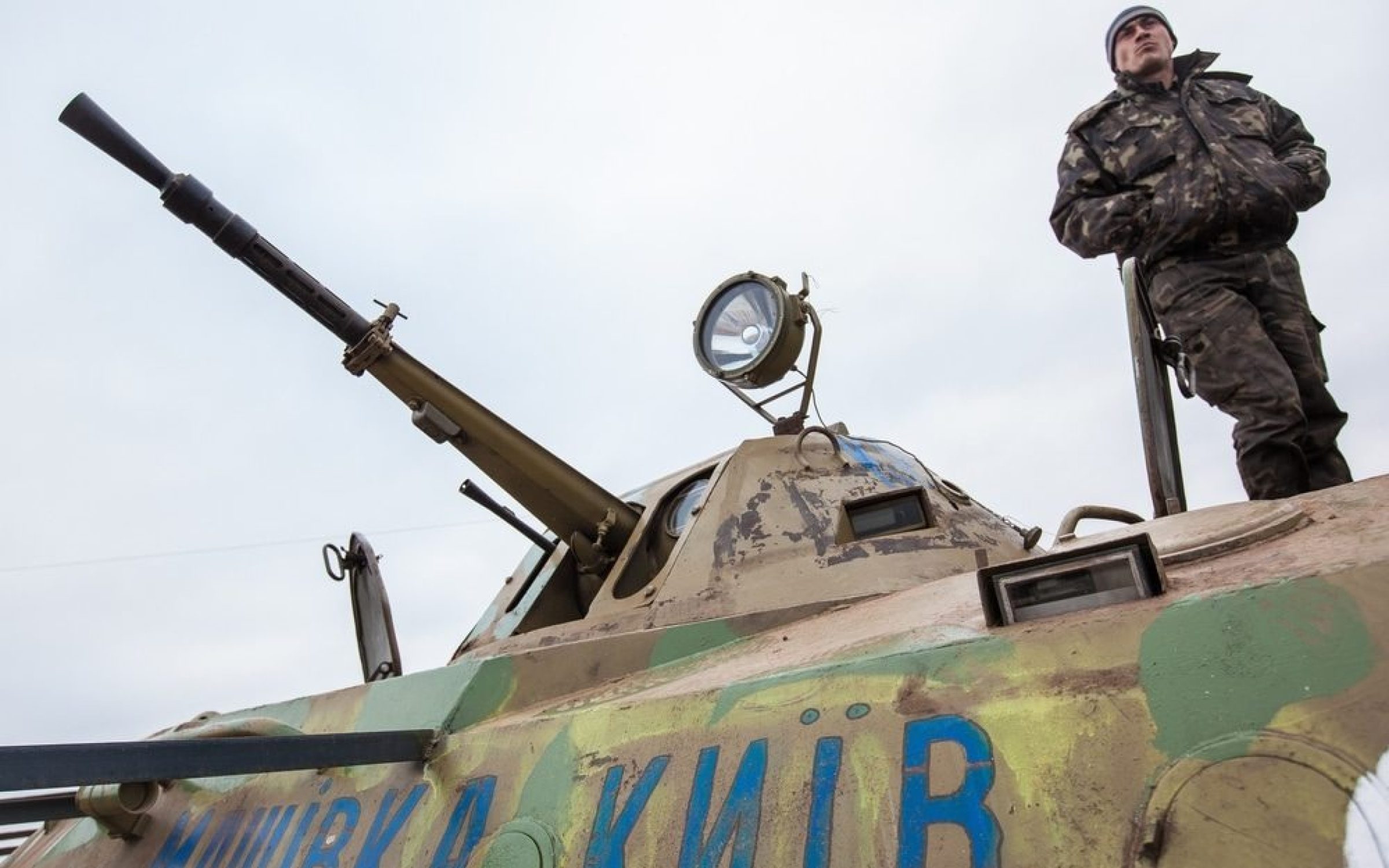 Ukrainian soldiers on Ukraine's eastern frontlines in the Donbas