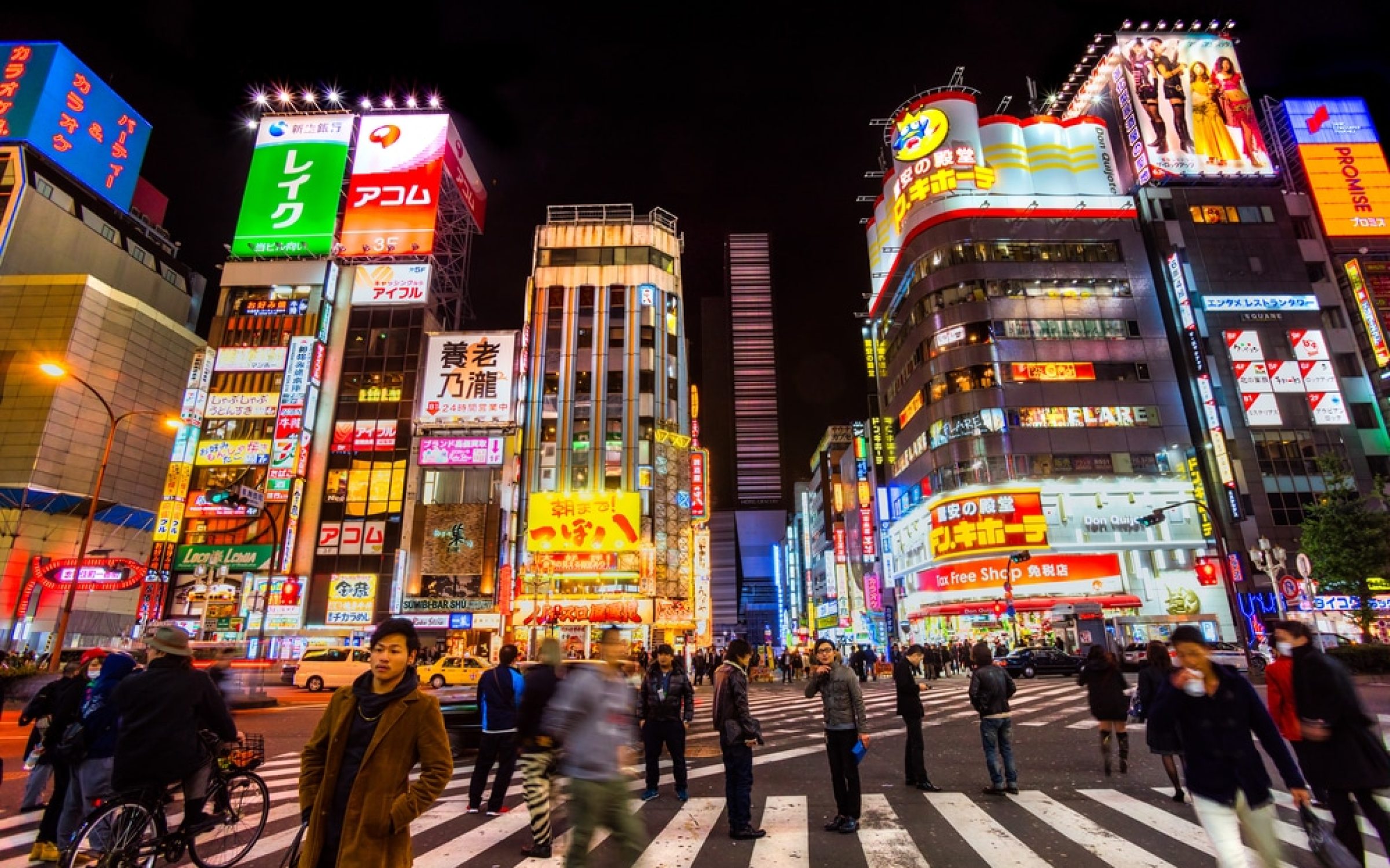 Tokyo, Japan, where the global equities market is thriving